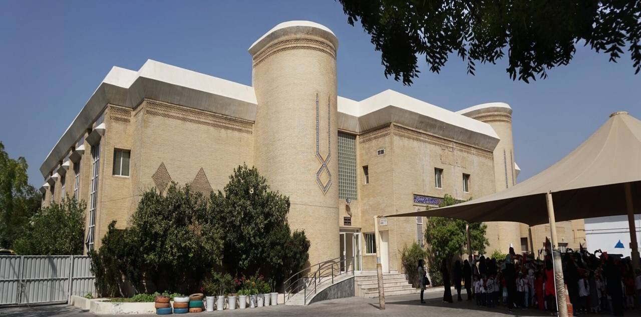 Al Adab Iranian Private School for Girls